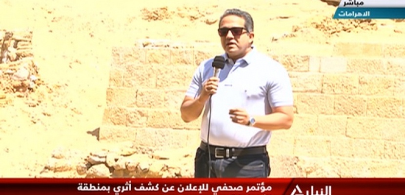   وزير الآثار يعلن الكشف عن مقبرة مزدوجة بالهرم