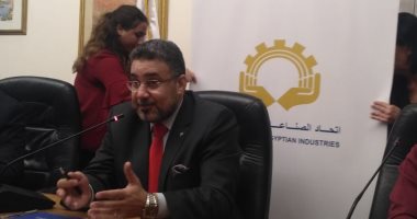   مصر تفوز بتنظيم مؤتمر «فاب لاب»