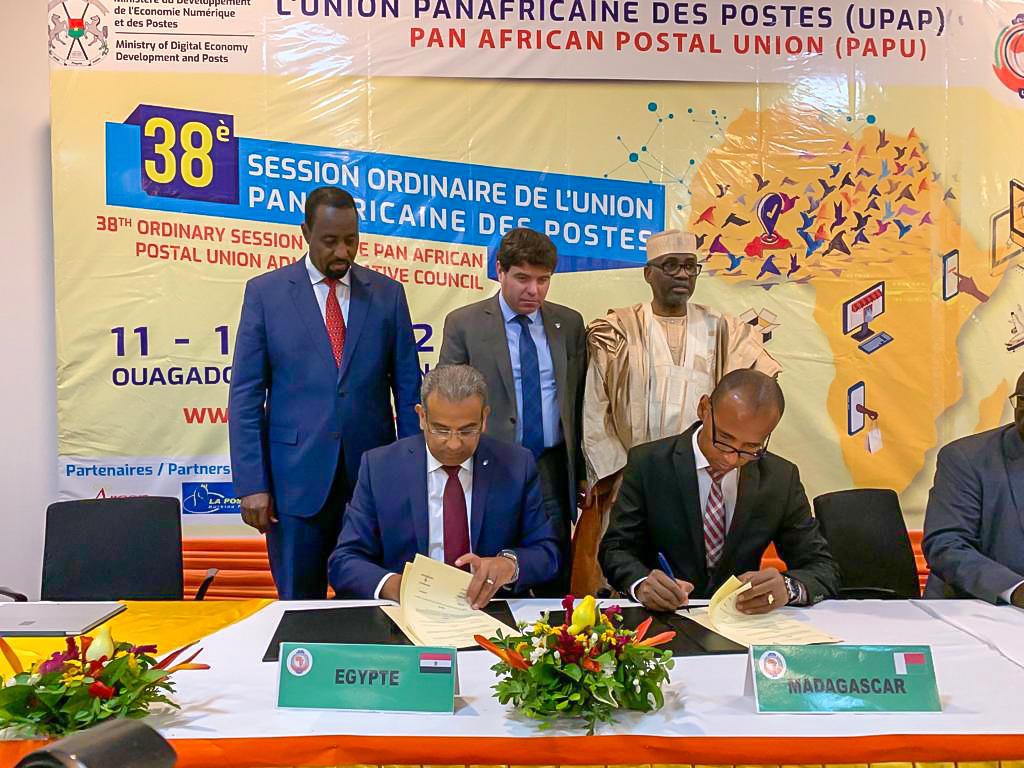   اتفاق بين البريد المصري ونظيره في مدغشقر بمجال التجارة الإلكترونية