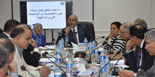   الهيئة المصرية لتدريب الأطباء تبدأ فى إعتماد أنشطة التطوير المهني المستمر