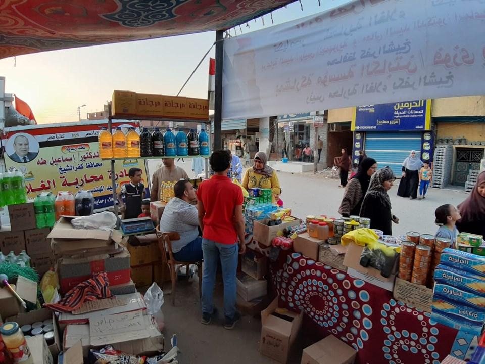   قافلة لبيع السلع الغذائية بأسعار مخفضة فى كفر الشيخ 