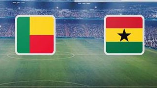   غانا تسقط فى فخ التعادل أمام بنين