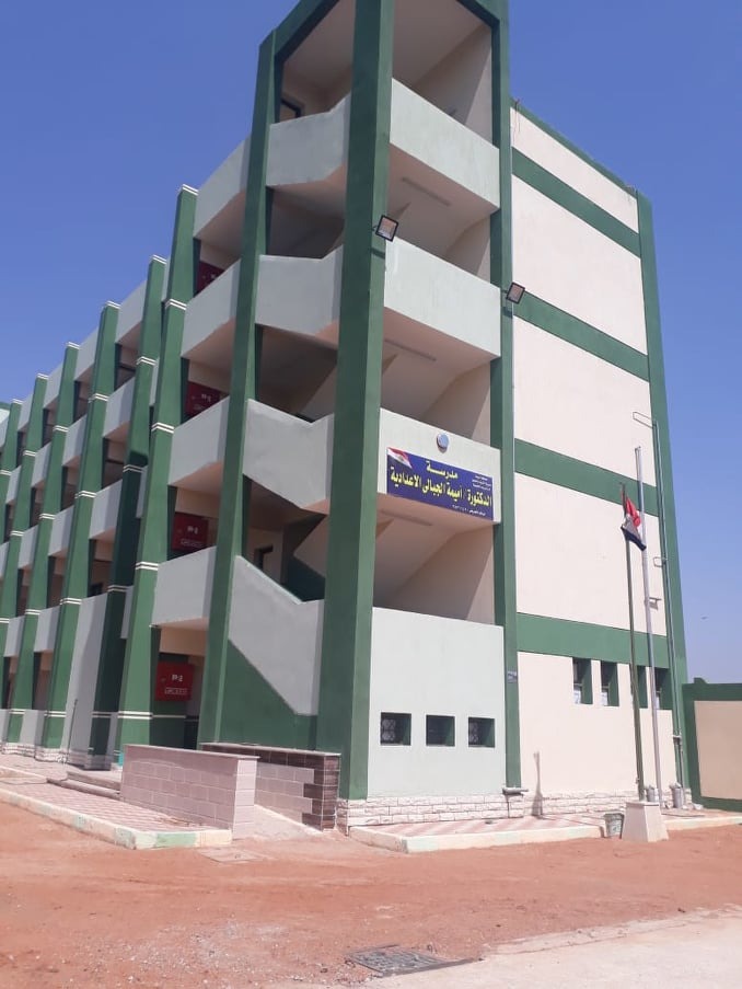   هيئة الإبنية التعليمية تنهي إنشاء مدرسة إعدادي بقرية صنبو بديروط بالتعاون مع المجتمع المدني