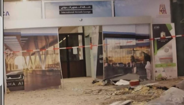   قوات التحالف تنشر صور الأضرار التي لحقت بمطار «أبها» جراء قذيفة الحوثي