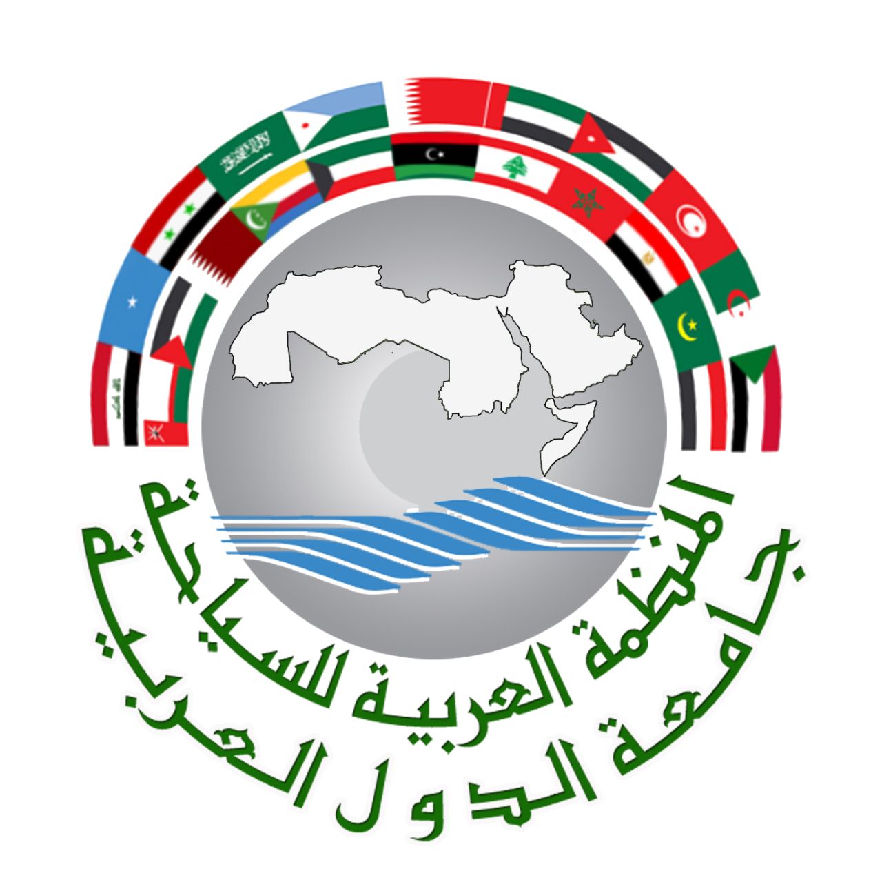   المنظمة العربية للسياحة: تدين الاعتداء الإرهابي من قبل مليشيات الحوثي على مطار أبها عاصمة السياحة