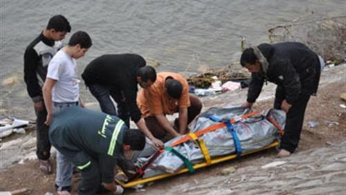   إنتشال جثتي شقيقين لقيا مصرعهما غرقا في نهرالنيل ببني سويف