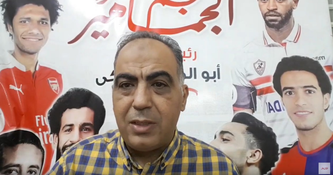   أبو المعاطي زكي : الأهلى يقرر تصعيد الموقف ضد اتحاد الكرة