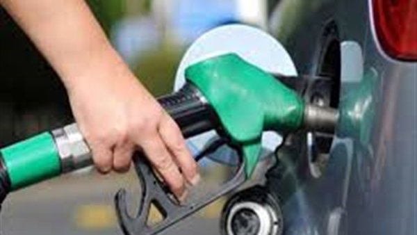   رسميأ ..لجنة التسعير التلقائي تعلن أسعار بيع البنزين ليناير 2021