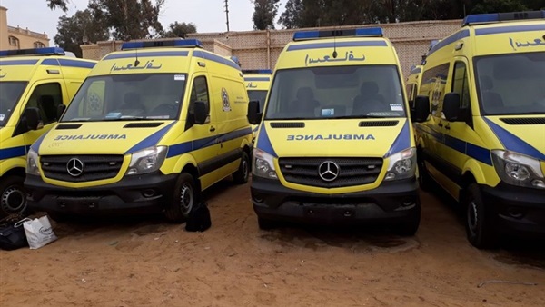   «أمم أفريقيا 2019».. وزارة الصحة: 30 سيارة إسعاف مباريات اليوم