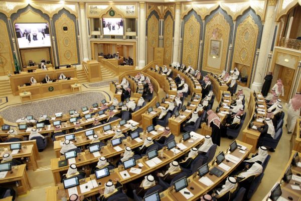   مجلس الشورى السعودي يُعرِب عن استنكاره ورفضه لتقرير مجلس حقوق الإنسان