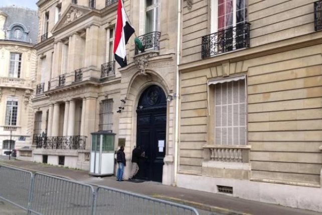   السفارة المصرية في فيينا تحتفل بـ «يوم أفريقيا»