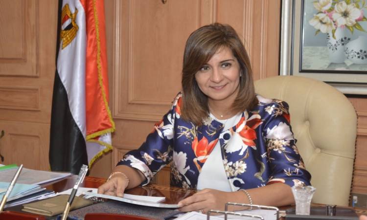   وزيرة الهجرة تشكر المشاركين في مبادرة "خلينا سند لبعض" لدعم المصريين العالقين بالخارج