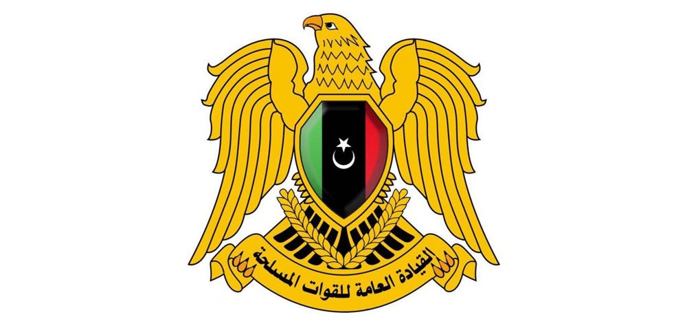   «قيادة القوات المسلحة الليبية»: أصدرنا الأوامر باستهداف السفن والقوارب التركية داخل المياه الإقليمية ردا على العدوان التركي الإرهابي