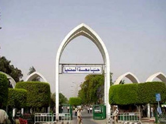   جامعة المنيا تطلق «بقوة شبابها تحيا مصر» لأنشطتها الصيفية