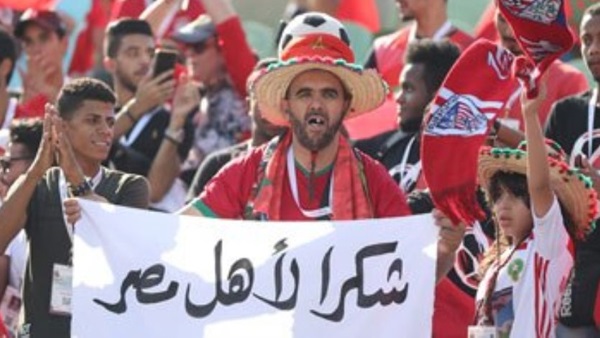  «كأس أمم أفريقيا 2019».. شاهد| جماهير تونس تشيد بحسن ضيافة الشعب المصري