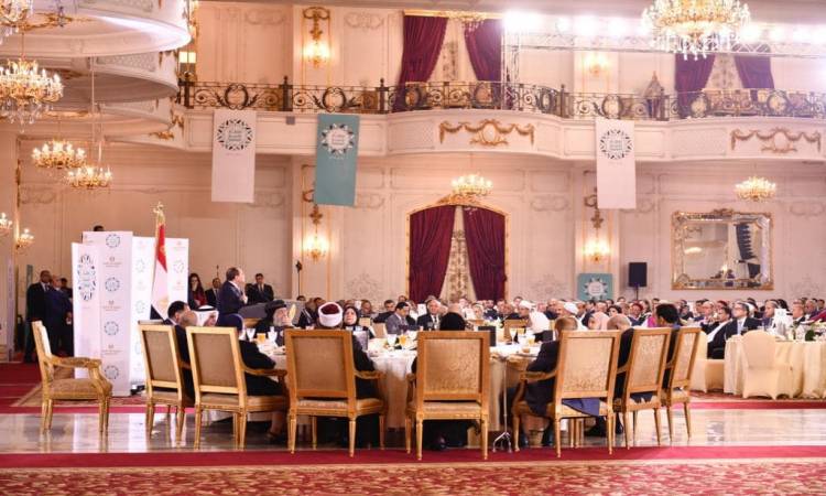   صفحة الرئيس السيسى تنشر فيديو من حفل إفطار الأسرة المصرية (صور)