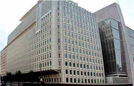   البنك الدولى يطلق تقرير«مرصد الاقتصاد المصرى»