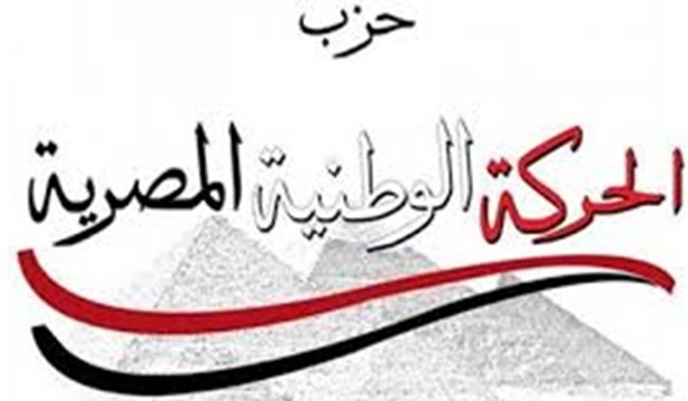   43 قرية تشارك فى بطولة كرة القدم حزب الحركة الوطنية بالمنيا