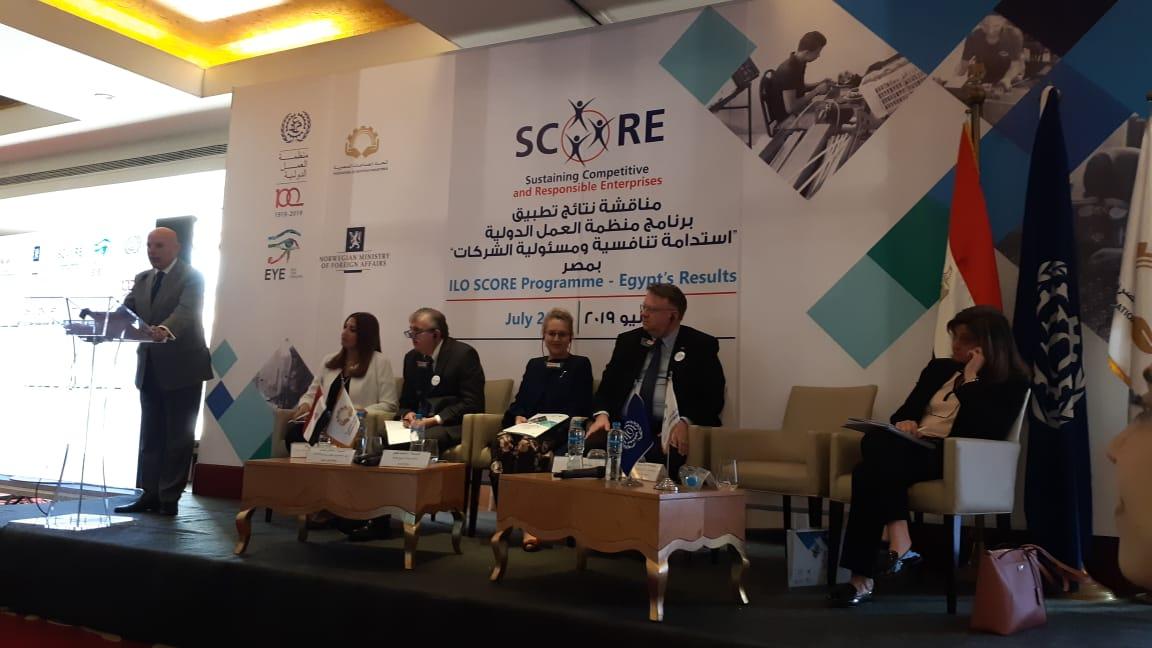   اتحاد الصناعات المصرية ومنظمة العمل الدولية تستعرضان التجربة المصرية في تطبيق برنامج "استدامة تنافسية ومسئولية الشركات SCORE" العالمي