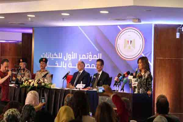   في اليوم الثاني .. المؤتمر الأول للكيانات المصرية بالخارج يواصل فعالياته