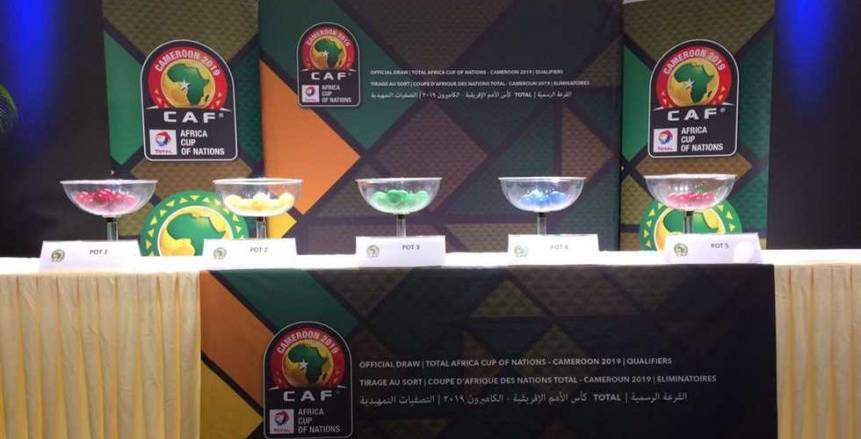   فى تصفيات كأس الأمم الإفريقية 2021.. مصر على رأس المجموعة السابعة مع كينيا وتوجو وجزر القمر