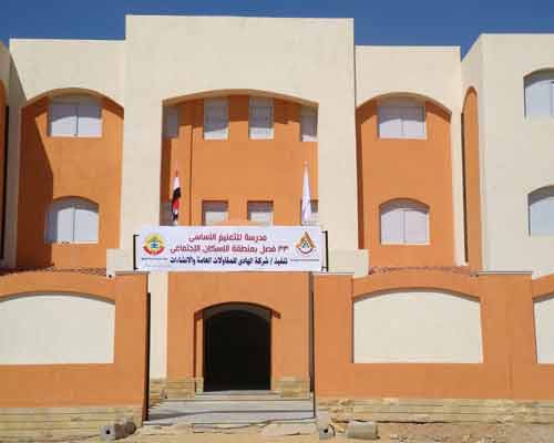   «الإسكان»: افتتاح المركز الطبي  بمدينة بدر أغسطس المقبل