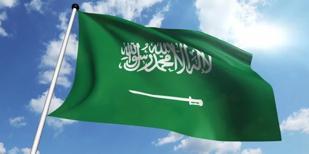   السعودية تشارك في المنتدى السياسي رفيع المستوى لعام 2019 بمقر الأمم المتحدة