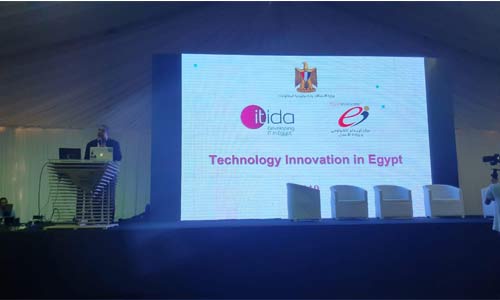   انطلاق فعاليات المؤتمر الدولي للتصنيع الرقمي «فاب 15» لأول مرة في الشرق الأوسط من مصر