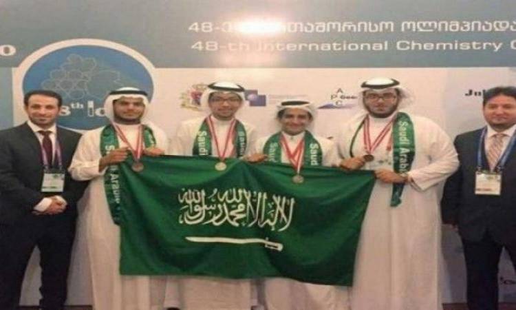  السعودية تحصد 4 جوائز في أوليمبياد الكيمياء الدولي 2019 بفرنسا