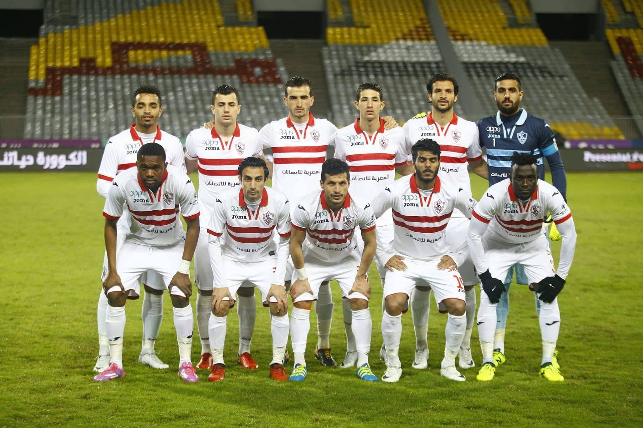   التشكيل الرسمى لنادى الزمالك للقاء الإسماعيلى