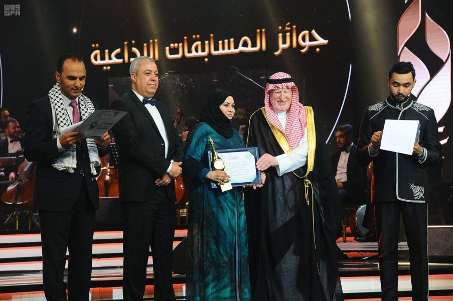   السعودية تحصد 5 جوائز في المهرجان العربي للإذاعة والتلفزيون 
