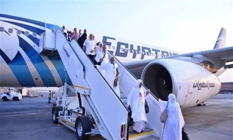   غدًا.. مصر للطيران تُسير 17 رحلة لنقل 4210 حاجاً