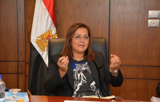   وزيرة التخطيط : مصر غنية بالثورات الطبيعية ونسعى لزيادة مساهمتها في الناتج المحلي الإجمالي