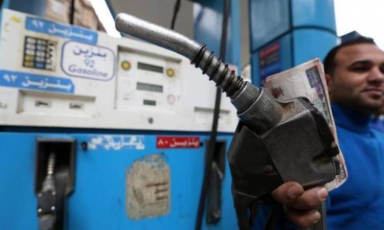   عاجل || «البترول» تعلن عن زيادة أسعار الوقود