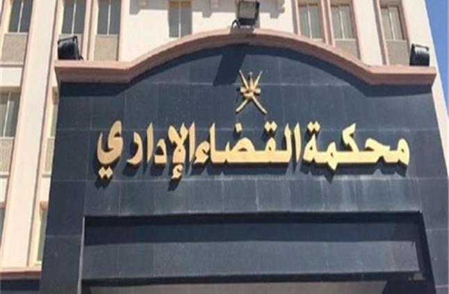   «تحيا مصر» ترفع دعوى قضائية جديدة ضد لجنة فحص طلبات الترشح لمجلس الشيوخ