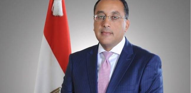    رئيس الوزراء يطلق بوابة «التحول الرقمى» لمحافظة بورسعيد.. ويفتتح المركزالتكنولوجى لخدمة المواطنين بالمحافظة 