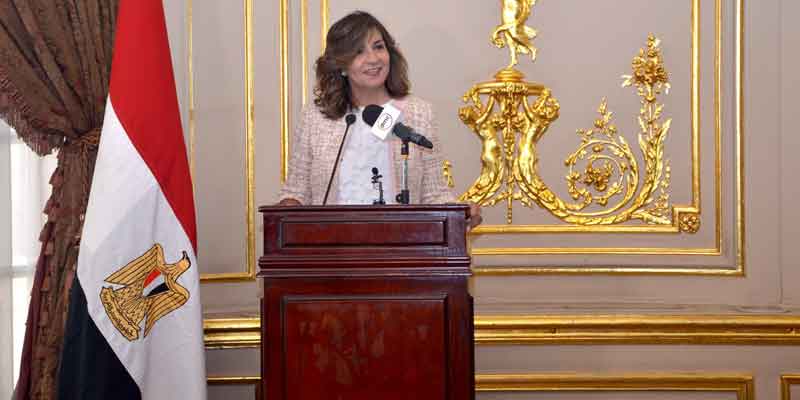   في مؤتمر حول فرص تمكين المرأة المصرية.. وزيرة الهجرة تشيد بدعم الرئيس السيسي