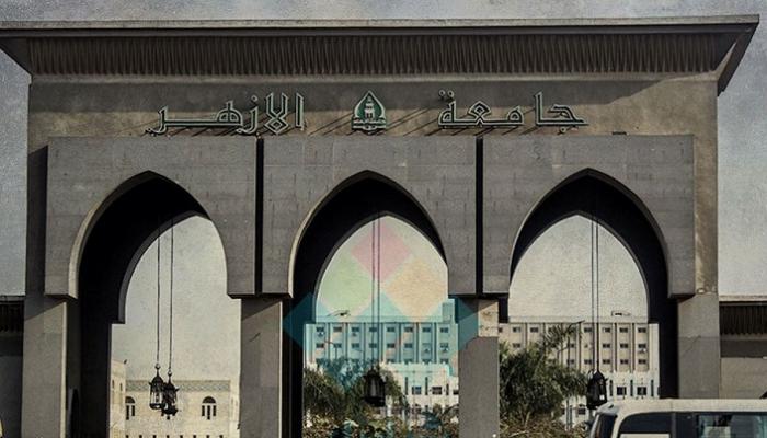   جامعة الأزهر : حادث بئر العبد يدل على خسة فاعليه.. ونقف جميعا خلف القيادة السياسية في حربها ضد الإرهاب