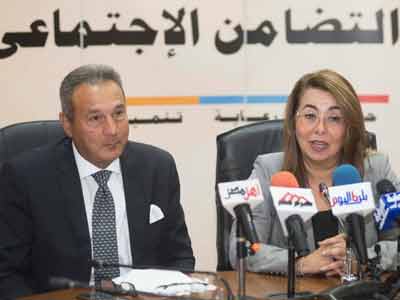   بنك مصر يوفر خدمة ميكنة المدفوعات للتيسير على أكثر من 2 مليون مستفيد بالشراكة مع الهيئة القومية للتأمين الاجتماعي