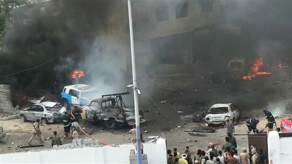   مصرع وإصابة 23 شخصًا فى تفجير انتحارى فى عدن