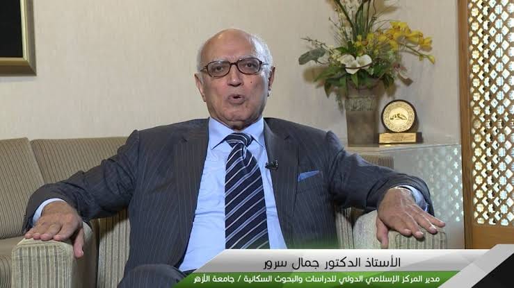   د. أبو السرور: تكريم الرئيس السيسي لي يفوق بكثير حصولي علي جوائز من الخارج