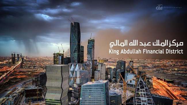   مركز الملك عبدالله للحوار العالمي يشارك في تجمع أديان من أجل السّلام العالمي بألمانيا