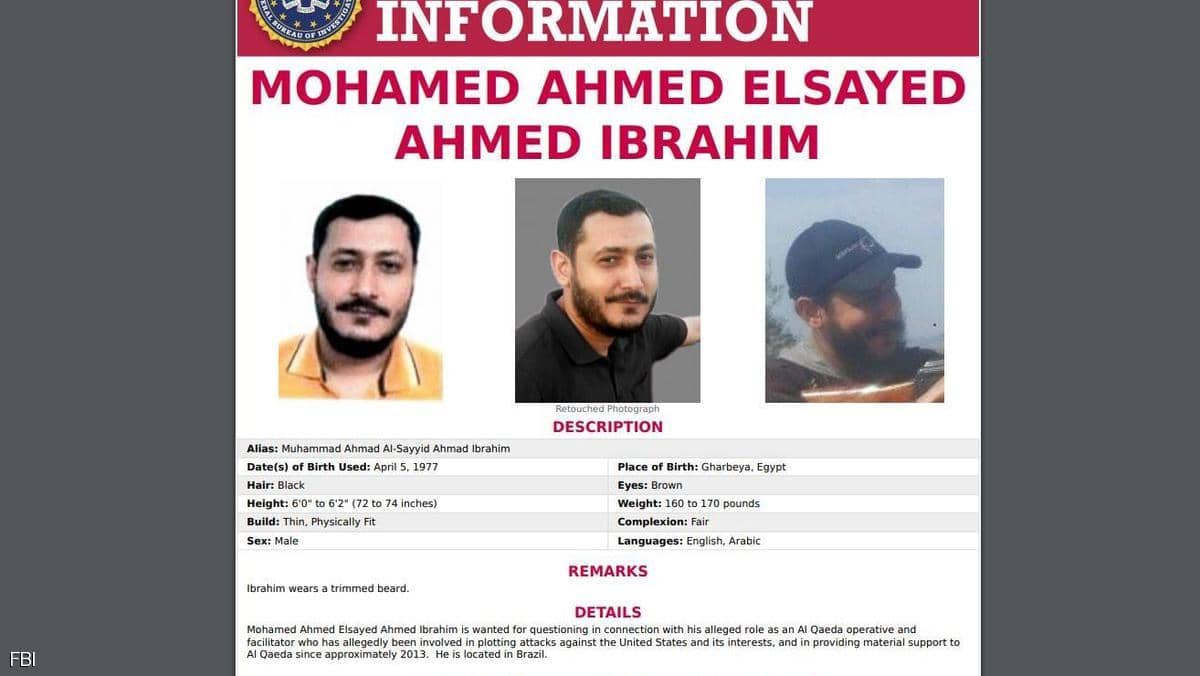  من هو الإرهابى محمد أحمد إبراهيم الذى يلاحقه مكتب التحقيقات الفيدرالى الأمريكى