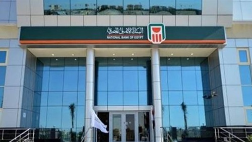   «الأهلي» و «المصرية لتكنولوجيا التجارة MTS» يوقعان عقد تمويل مشروع «نافذة»