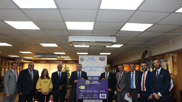   «العقاري المصري» و«بنوك مصر» يوقعان بروتوكول تعاون لإصدار بطاقة ميزة
