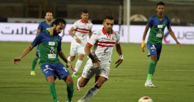   الزمالك يتغلب على المقاصة ويتأهل لنصف نهائى كأس مصر