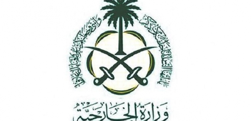   السعودية تشارك في حفل توقيع الترتيبات الانتقالية بالسودان