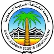   نشاط مُكثف لجمعية الكشافة السعودية في مصر