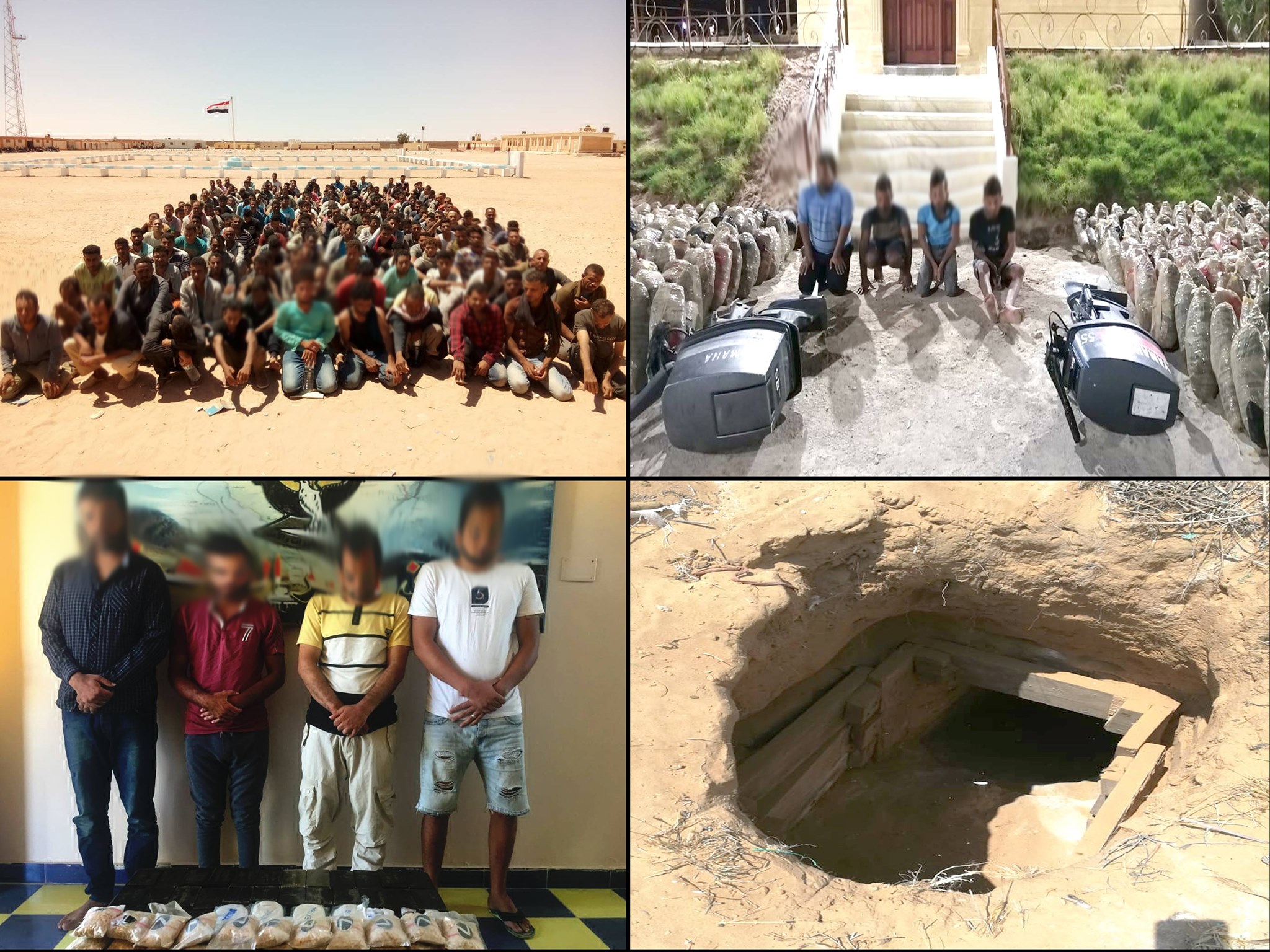   حرس الحدود تضبط 18 قنبلة معدة للتفجير و20 دانة و4341 كيلو جرام مخدر الحشيش فى نفق بشمال سيناء