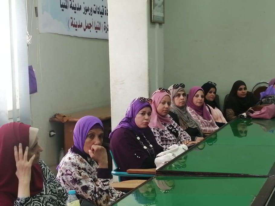   أمانة بندر المنيا تبدأ ندوات التوعية بحملة الرئيس للإطمئنان على صحة سيدات مصر